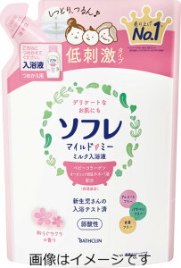 yZ3300~ȏŒ\z\t }ChE~[ ~Nt a炮TN̍ ߂p 600ml