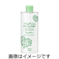 楽天市場】マヒナ 化粧品の通販