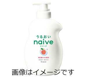 【合算3300円以上で注文可能】ナイーブ ボディソープ 桃の葉エキス配合 ジャンボ 530ml