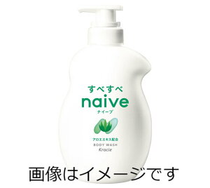 yZ3300~ȏŒ\ziC[u@{fB\[v@AGGLXz@W{@530ml