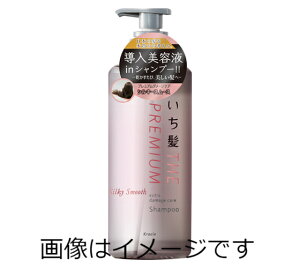 yZ3300~ȏŒ\z@UEv~A@GNXg_[WPAVv[@VL[X[X@|v@480ml