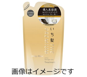 yZ3300~ȏŒ\z@UEv~A@GNXg_[WPAg[gg@VCj[CXg@l֗p@340g