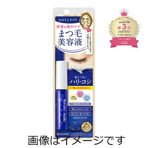 yZ3300~ȏŒ\zLX~[ qCCN ACbVZEX 5.5g