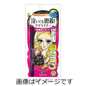 yZ3300~ȏŒ\zqCCN SP X[XLbhACCiX[XL[v 03