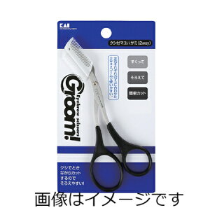 yZ3300~ȏŒ\zL Groom! NVt}nT~(2WAY) HC1167