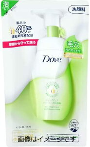 yZ3300~ȏŒ\z_ fB[vsA N[~[A痿 lߑւp 125ml