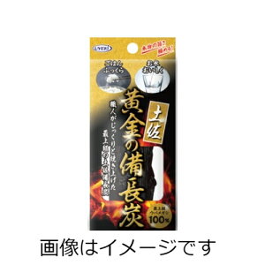 yZ3300~ȏŒ\zy ̔Y (ە^Cv) 1{