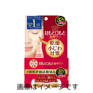 yZ3300~ȏŒ\zR[Z[ NA^[ ӂ AC][}XN 32