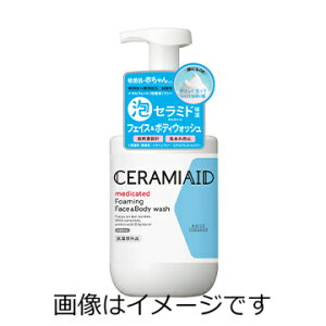 yZ3300~ȏŒ\zy򕔊OizR[Z[ Z~GCh@p@tFCX{fBEHbV 480ml