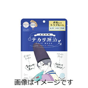 yZ3300~ȏŒ\zR[Z[ NA^[ ь@eJ}XN 7