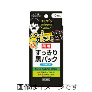 yZ3300~ȏŒ\zy򕔊OizR[Z[ Y\teB p荕pbN 10