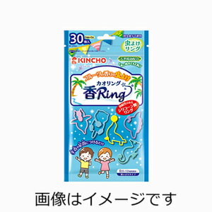 �y���Z3300�~�ȏ�Œ����\�z���悯 �J�I�����O�i��Ring�jV �u���[ 30��