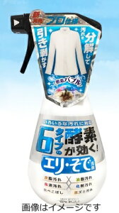 yZ3300~ȏŒ\z6^Cv̍yf! GEŐ 400ml