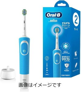 �y���������zP&G BRAUN �I�[����B D100 ���݂��݃N���[�� �t���X �d�����u���V �{��