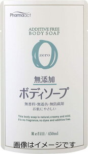 yZ3300~ȏŒ\zF t@[}ANg Y{fB\[v lւp 450ml