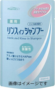 yZ3300~ȏŒ\zy򕔊OizF t@[}ANg pXCVv[ lւp 350ml