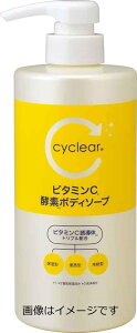 yZ3300~ȏŒ\zF cyclear TCNA r^~C yf{fB\[v { 500ml