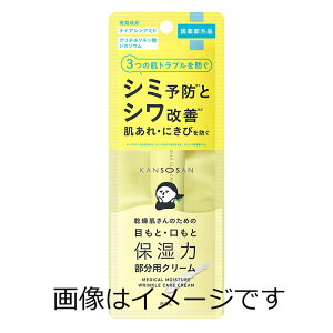 yZ3300~ȏŒ\zy򕔊OizBCL  pNPAN[ 20g