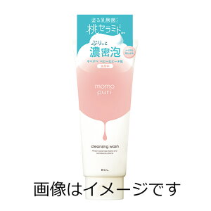 �y���Z3300�~�ȏ�Œ����\�zBCL �����Ղ� �����N�����W���O��� 150g