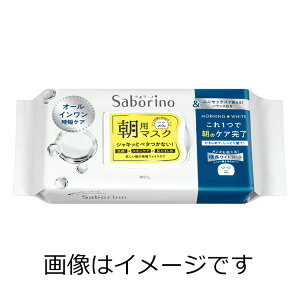 【合算3300円以上で注文可能】BCL サボリーノ 目ざまシート アンドホワイト 32枚入り