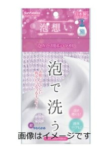 yZ3300~ȏŒ\zAz Ã\[vp{fB^I