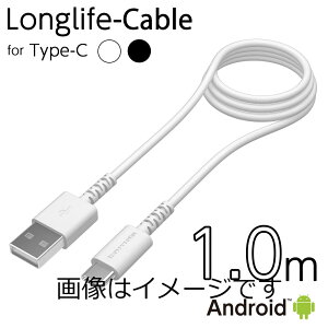 yZ3300~ȏŒ\zUSB-A to ^CvCP[u OCt 1.0m H223CA10f