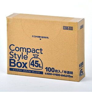 yZ3300~ȏŒ\zCSB53@RpNgX^C BOX^Cv 45L  100
