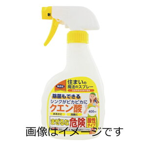 yZ3300~ȏŒ\zOHv Z܂̖@̃Xv[@ۂłNG_N[i[@400ml