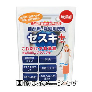 yZ3300~ȏŒ\zOHv RhEp܁@ZXLvXipZXLY_\[_j 600g