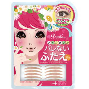 yZ3300~ȏŒ\zySTYLE&NOBLEzӂpACe[v vh[ i` 10g×3V[g