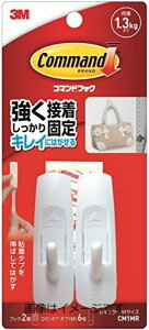 yZ3300~ȏŒ\z3M R}h tbN LCɂ͂ ʃe[v MTCY ω׏d1.3kg 2 CM1MR