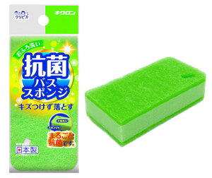 yZ3300~ȏŒ\zLN NsJ RۃoXX|W