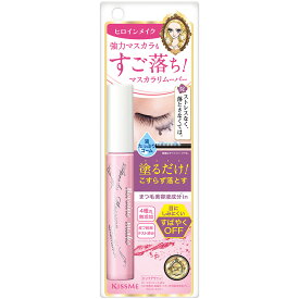 【合算3300円以上で注文可能】【伊勢半】ヒロインメイク スピーディーマスカラリムーバー ピンクボトル 6.6ml