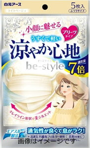 yZ3300~ȏŒ\zr[X^C v[c^Cv ₩Sn ӂTCY Cgx[W 5