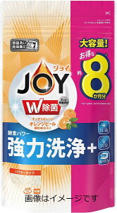 yZ3300~ȏŒ\zWC W H@p IWs[ lߑւ 930g