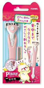 yZ3300~ȏŒ\ztFU[ sAjB wp {fB Sg w J~\ Yt֐n2