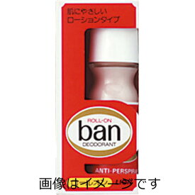 【合算3300円以上で注文可能】【医薬部外品】バン ロールオン 30ml