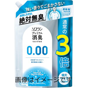 yZ3300~ȏŒ\z\t v~AL Eg[ lߑւ 1200ml