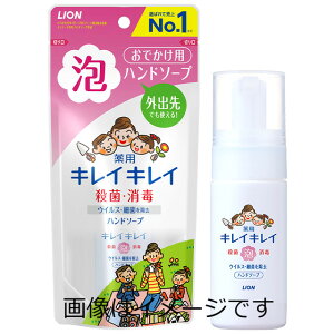 yZ3300~ȏŒ\zy򕔊OizLCLCpAnh\[v gїp 50ml