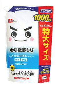 yZ3300~ȏŒ\zbN ̌ lߑւ 1000ml