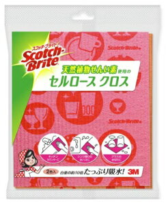 yZ3300~ȏŒ\z3M XRb`EuCg CCL-D2 Z[XNX fUCV[Y sNIW 2