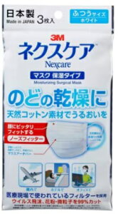 yZ3300~ȏŒ\z3M lNXPA NMW3 }XN ێ^Cv ӂTCY 5