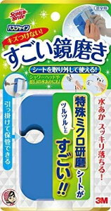 yZ3300~ȏŒ\zXRb`EuCg MC-02+1S-D oXVC  z_[+V[g1 1Zbg