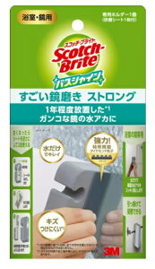 yZ3300~ȏŒ\zXRb`EuCg MC-03+1S-D oXVC XgO z_[+V[g1 1Zbg