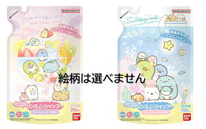 yZ3300~ȏŒ\zyo_Cz݂R炵@XCVv[ ߂p 250ml@1G͑Iׂ܂