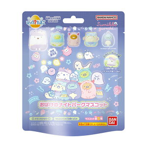 yZ3300~ȏŒ\zyo_Czт炽܂@݂R炵@΂̃iCgp[N@1