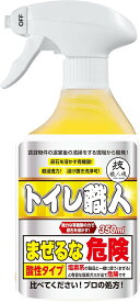 【合算3300円以上で注文可能】【允・セサミ】 技 職人魂シリーズ トイレ職人 350ml
