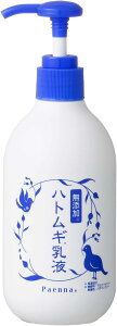 yZ3300~ȏŒ\zpGi ngMt 250ml