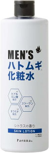 yZ3300~ȏŒ\zpGi YngM ngMϐ 500ml