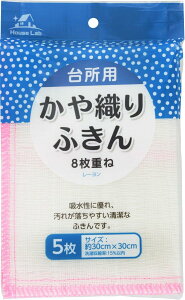 yZ3300~ȏŒ\zyAhObhzHouseLab nEX{ 䏊pDӂ 5